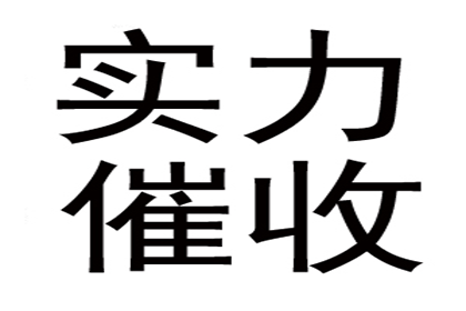 借款合同期限限定多长时间